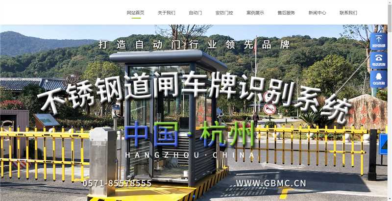 深入探讨：如何通过技术手段实现各种逃费监测与追缴的高效管理