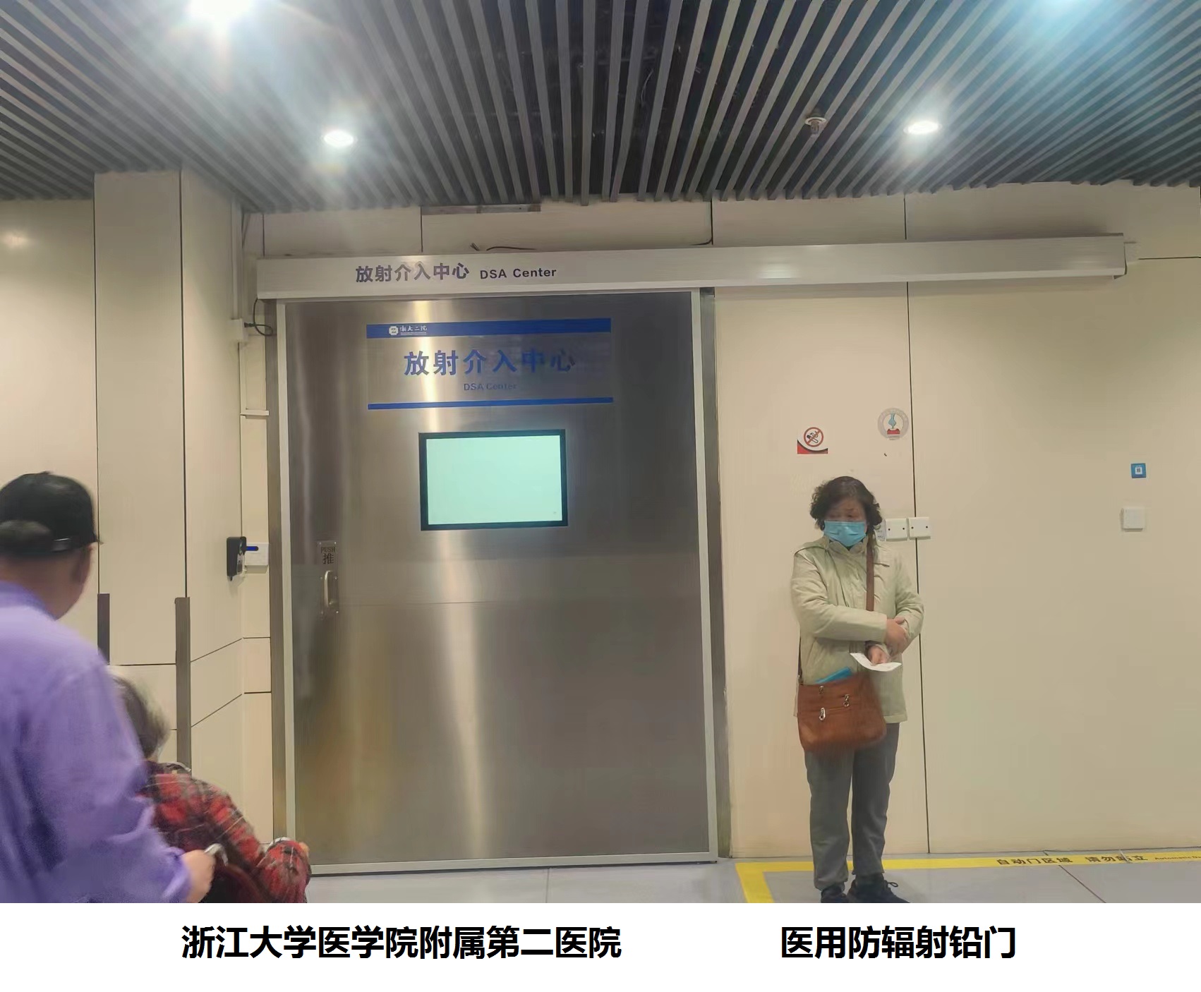 医疗场景解决方案