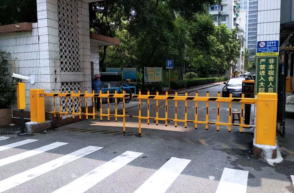 医院宿舍区栅栏道闸