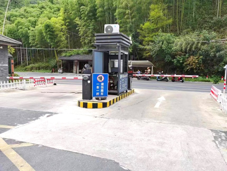 景区出入口道闸