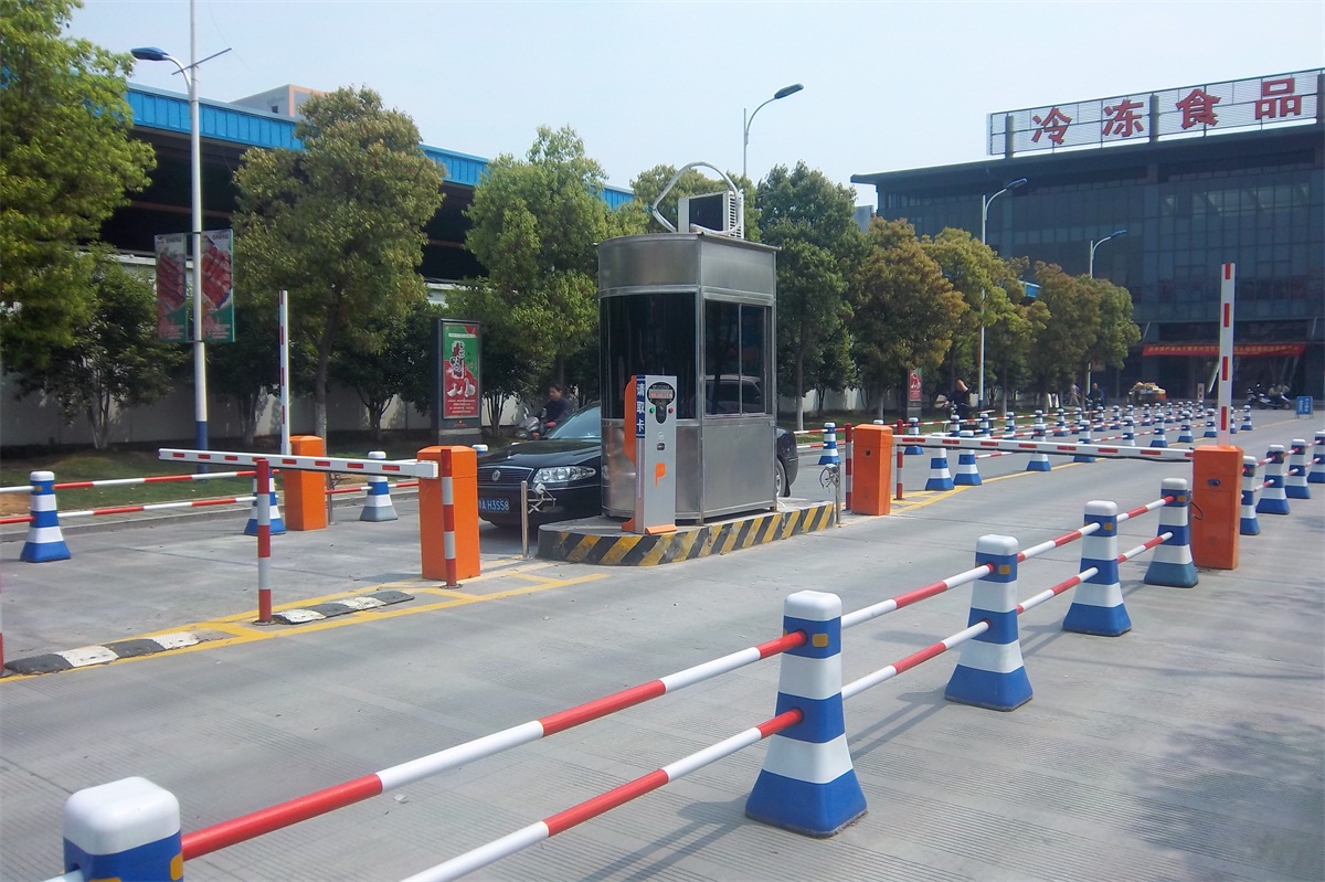 市场岗亭道闸