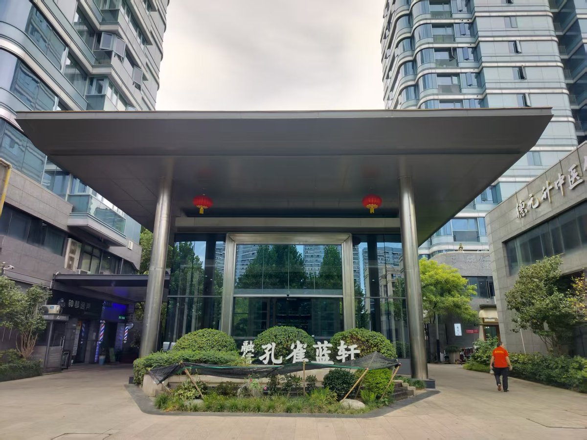现场全景