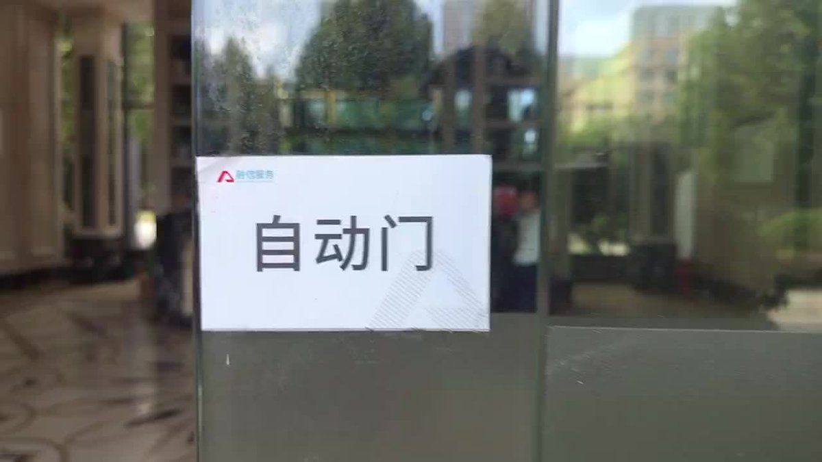 自动门现场检查实录：皮带脱落、轨道变形、电脑板异常一例