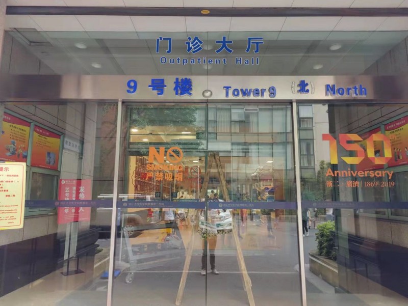 GBMC-P100 平移自动门